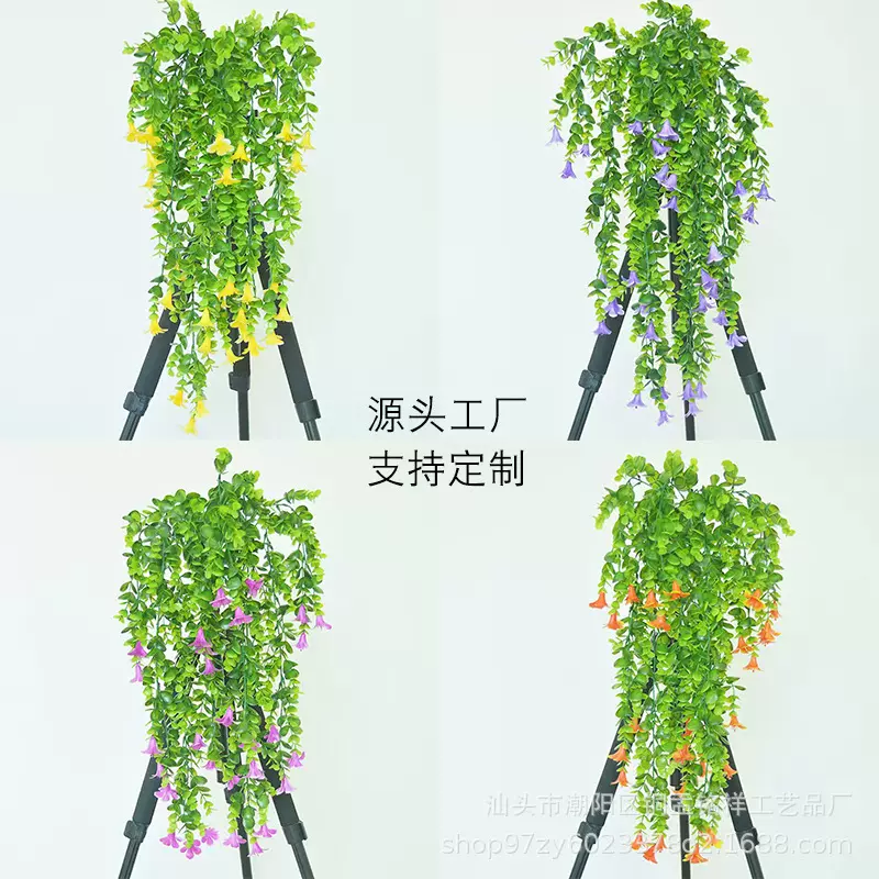 仿真绿植壁挂尤加利牵牛花 塑料藤条 批发婚庆植物背景墙家居软装