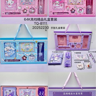 ��ͨ���ֵ�ߙn��Ʒ�ľ߶Y�����b���~�����b�W���;��ľ����b�Y��