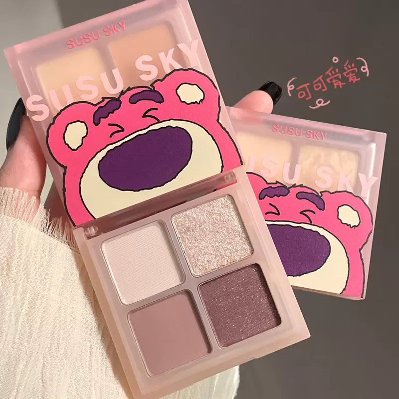 Тени для век SUSU SKY Gentle Four Color Eyeshadow Datric Smart Pearl Flash, низкая насыщенность, серые пудры коричневой палочки, цвет молочный чай, недорого
