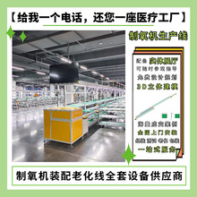 ��ϼ��������C���a�� �t�������C�ھ��ϻ����a�����M�OӋ