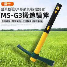 �๦�ܹ����^ 怸� ����� ��怵�ɽ怑���I�ظ���ș�@ˇ���