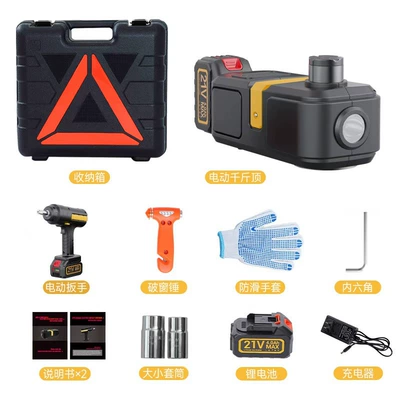 12V Lithium Battery 5t Car jack