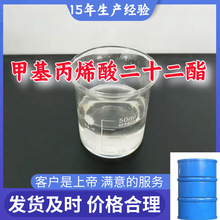 �׻���ϩ���ʮ���� ����ϵ۝M��ķ���