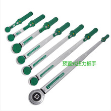 SATA���﹤�� 3/8"Gϵ��Ԥ��ʽŤ������10-50Nm  96423