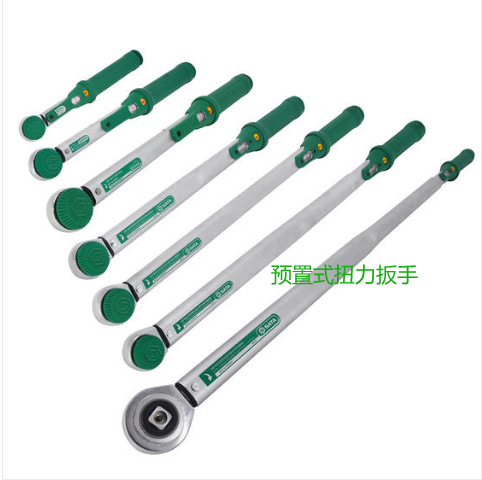 SATA世达工具 1/2"G系列预置式扭力扳手 20-100Nm   96424