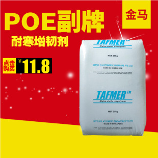 �f�A���WPOE���a��̼POE5007�����M������8150���_������