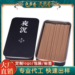 ���㾉��Ȼ�������̴���Z�掤������ʽ�����҃ȳ־���޹Ѭ���y