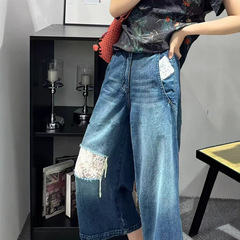 2025新款设计感小众高腰蕾丝补丁牛仔裤时髦宽松显瘦休闲裤子