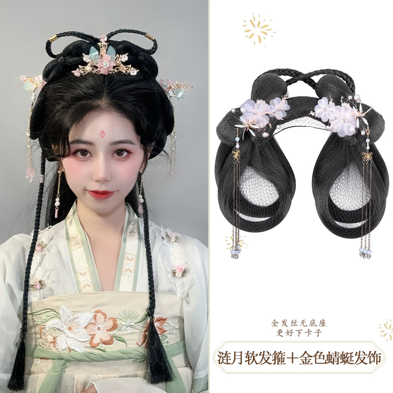 밝은 달 부드러운 머리띠 + 황금 잠자리