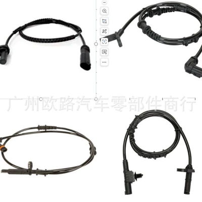 BMW üçün 34356784619 ABS sensor kabeli arxa