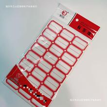 10ճȡ˺rNȡľ߰؛l؛ԴԪl؛Դ