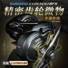 ���R�ZCURADOBFS������΢��ˮ��݆�R�ڴ����x܇�M���~݆឴ńx