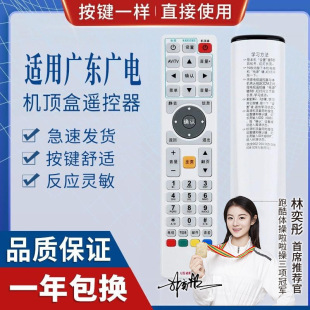 �V늾W�j�����ҕ����U���әC픺��m���b����(ʹ��ǰ�������f��)