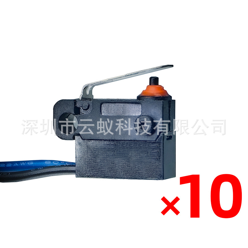 일반적으로 열린 측면 콘센트 10개