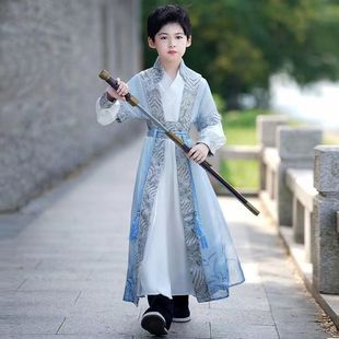 Children's Han Dynasty Spring & Fall Boys' Suits, Handsome Ancient Costumes, Ancient Style Young Master's Suits, Chinese Style Primary School Students' Chinese Studies Performance Costumes