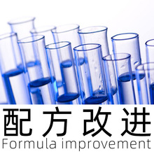 铜光亮清洗剂 配方还原  水抛机多酶清洗液不锈钢钝化膏 工艺指导