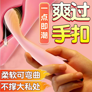 Q�cG�c���c���P��߳�����Ȥ��ƷŮ��ο��늄����Ӱ�Ħav���l