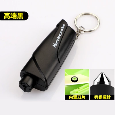 Car Safety Hammer, Mini Window Breaker, Seatbelt Cutter, Multifunctional Escape Hammer, Portable Car Emergency Kit (Qəza çəkici) - color-box-high-end-black