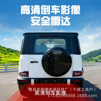 Women, Qìchē Auto Parts and Accessories