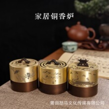 ����ʽ�~��t̴��Ѭ�����Q�P��t���w�Y�����P�[�����հ��ֶY�ͶY