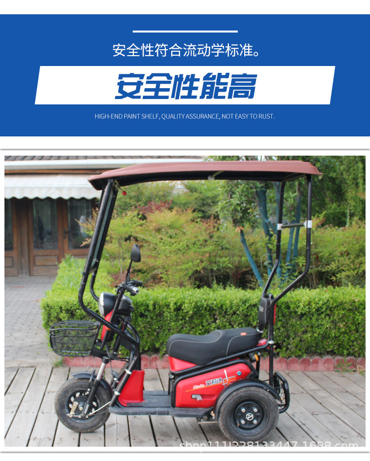 详情12.jpg