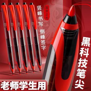 ��׿77310�ڿƼ�����P�ώ����üt�P�ٸɰ������ԹP���ֵ�����t