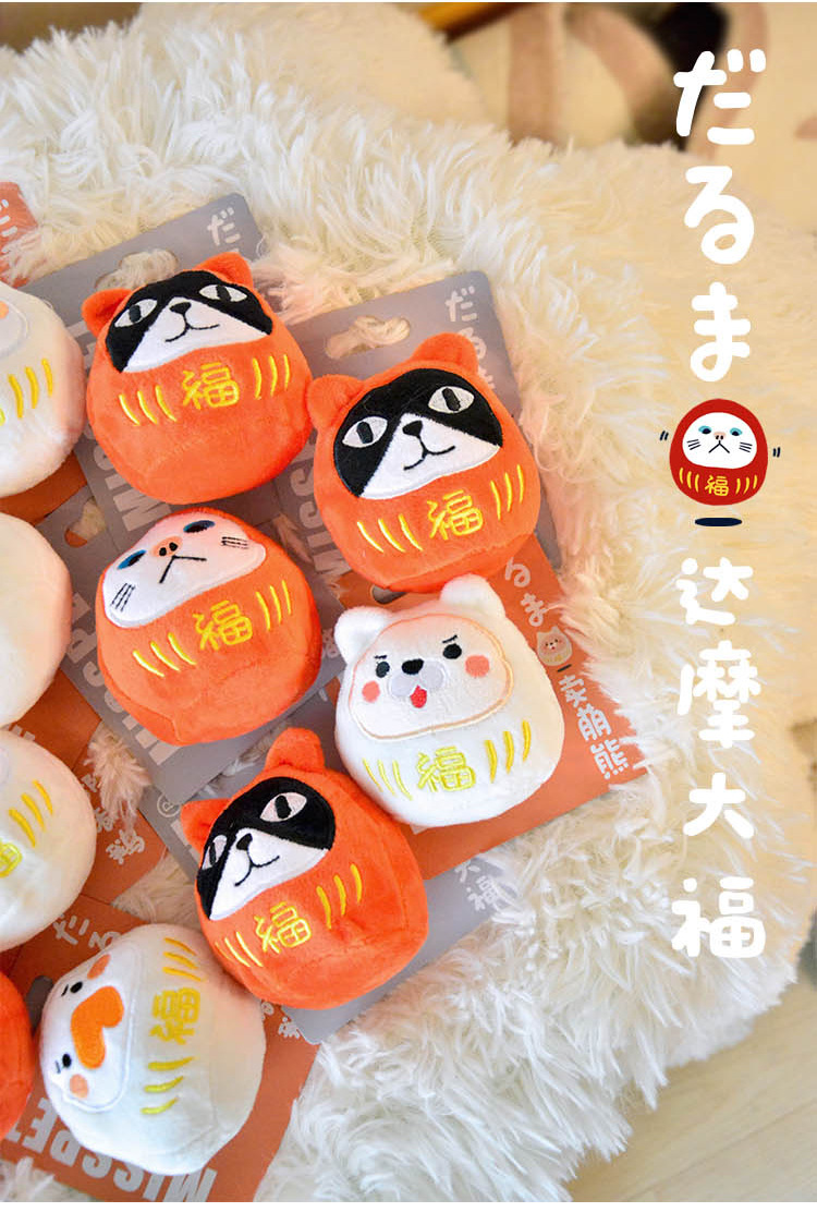 T062-MISSPET-猫咪玩具-达摩大福_06.jpg