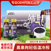 �����ԭ�{�ຣ�����֭ƿ�b500ml/�жY���bȫ���д�����Ʒ�|��ʳ