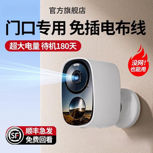 �z���^�����h���֙C�o���O��wifi���늸����҃�������T������Ӱ