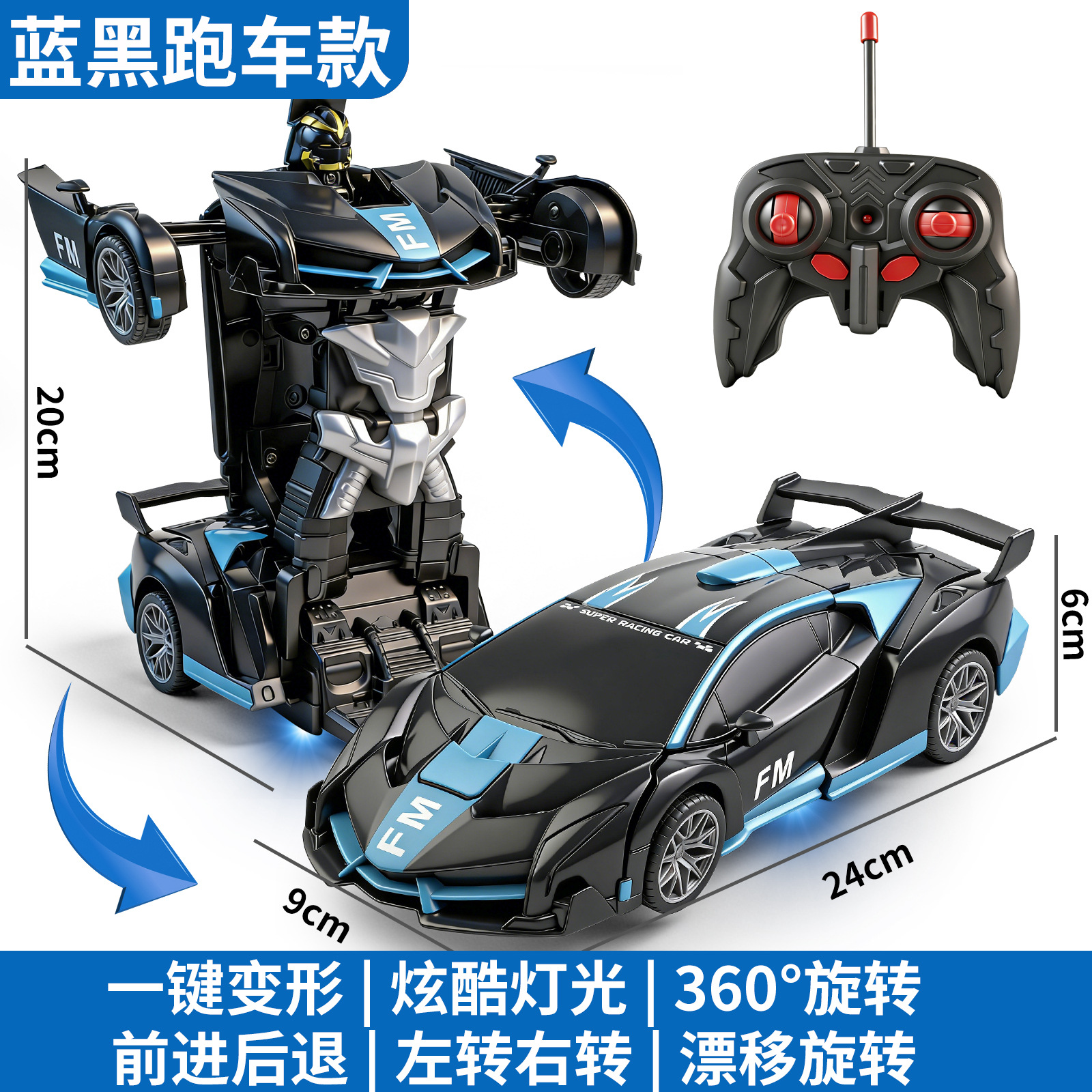Coche de control remoto de deformación eléctrica de un solo clic para niños transfronterizos 1:18 Diamond robot modelo de simulación de carreras juguete
