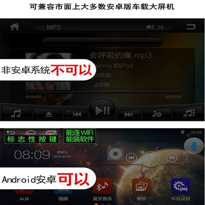 Tire Pressure Monitoring USB Interface, Tire pressure monitoring system