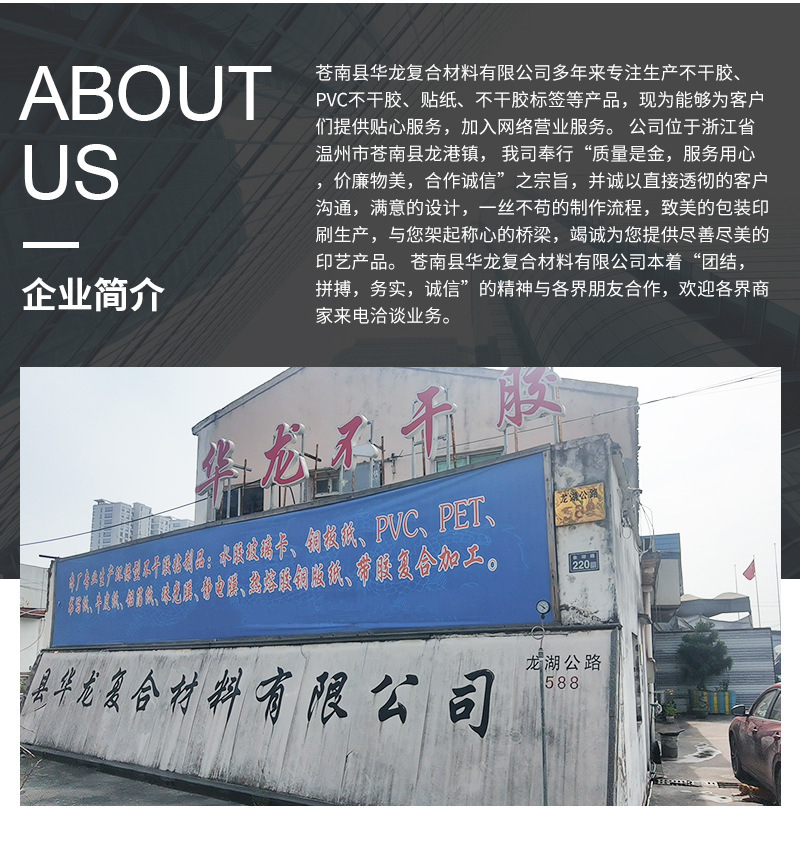 O1CN01eQrqof1QiAekW4glC_!!1008