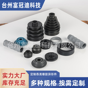 �����ܷ�Ȧ�ǘˮ��ι��z��ˮȦ���z�ܷ���͸ߜ�O��Ȧ���z���m��