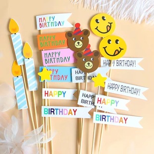 �n��ɐ�С�ܾW�tinsЦĘ���ǐ�����zϞ�T���տ옷�����b��