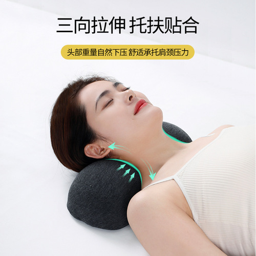Memory foam cervical vertebra pillow, spine anti-arch maintenance sleep traction pillow, portable neck pillow, home pillow, slow rebound