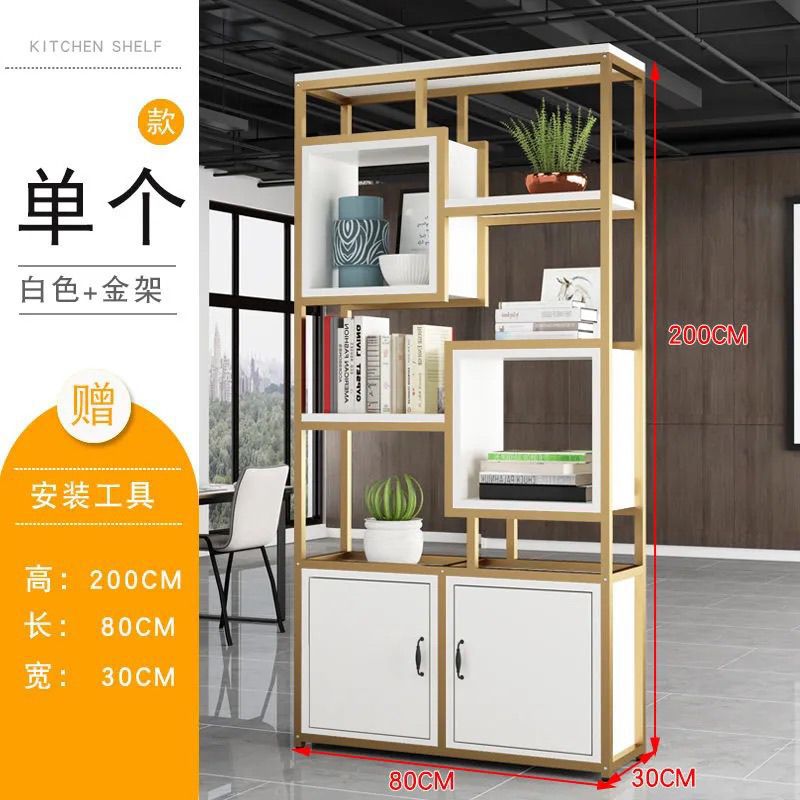 Oficina de pantalla de partición estante de hierro forjado piso estante de flores estante de decoración estante de exhibición sala de estar comedor estante de libros