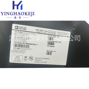MAX3486EESA+T ���bSOP-8 &plusmn;15kVESD���o12Mbps�ޔ[����RS-485/R