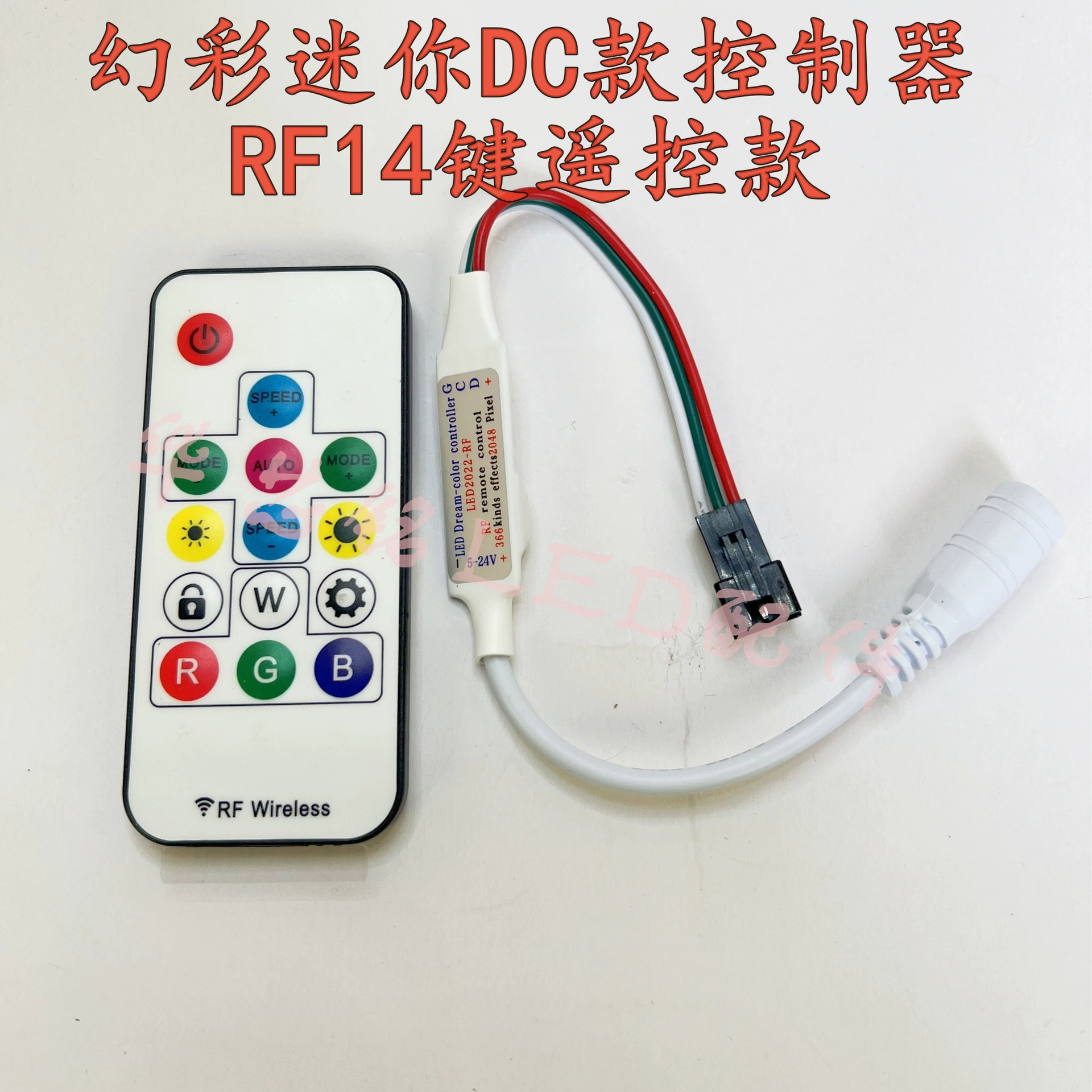 17 ключевой волшебный регулятор цвета Светодиодный Конный ходовой свет 17 ключевой РФ мини волшебный цветной музыкальный контроллер 433 диммер