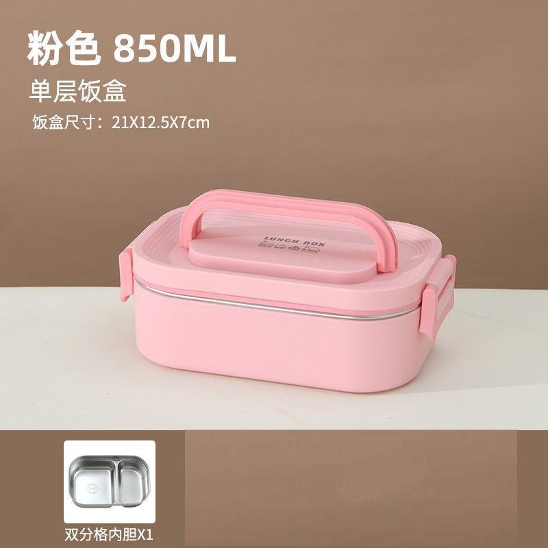 caja de almuerzo de acero inoxidable aislante portátil multicapa especial para estudiantes de oficina calentamiento de microondas