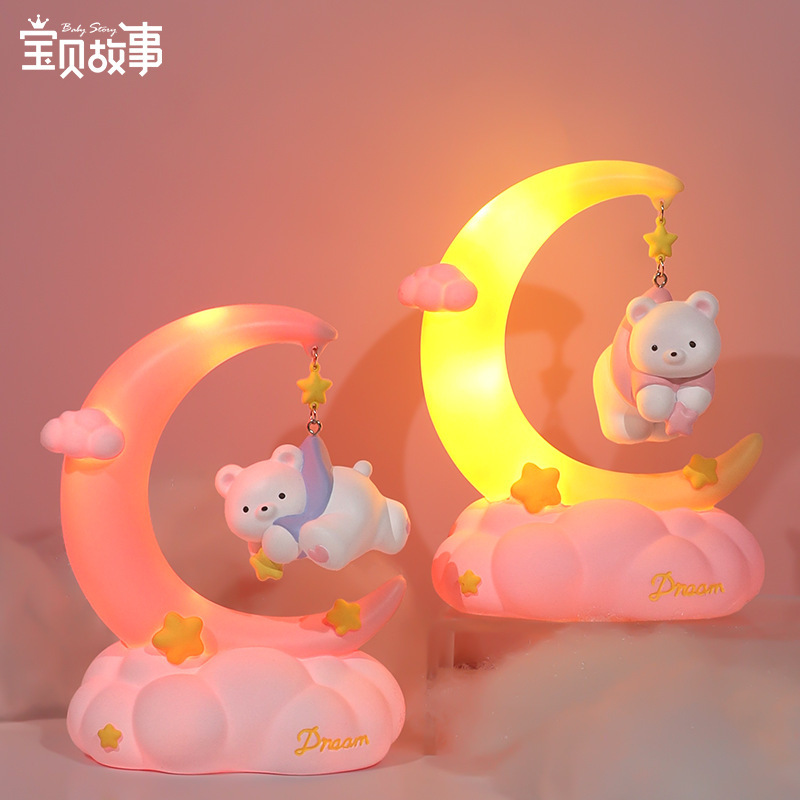 Good Night Bear Night Light Star Picking Bear Lamp Resin Vinyl Cute Stall Creative Birthday Gift Wholesale