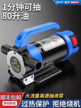 늄ӳͱ12V24V220VͨòͱСͼͱóˮó