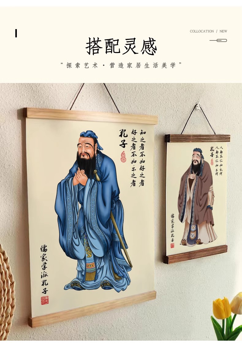 详情图