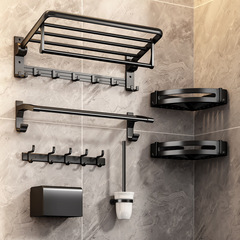 Kole punch-free bathroom rack wall-mounted space aluminum bathroom rack bathroom bathroom hardware pendant set