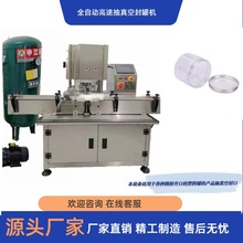 ����ƿ����շ�ޙC ���Ϲ���շ�ڙC ����Ʒ����ճ䵪���ڙC