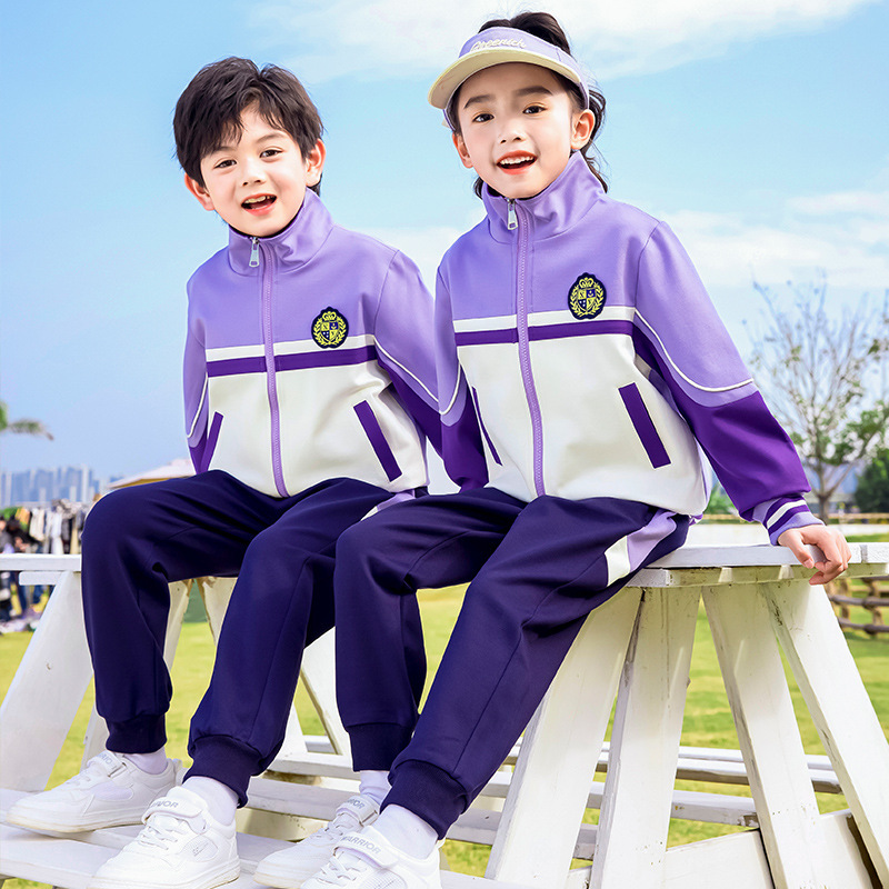 幼儿园园服2024春秋装儿童班服小学生校服套装校秋季运动会服服装