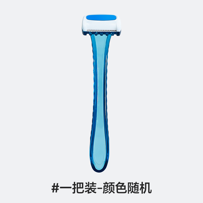 Rainbow trimmer 1 pack (op bag) in random colors