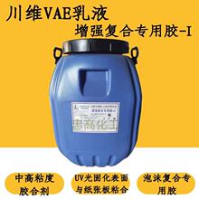 �����ͺό����z-I ���S ��ĭ�ͺό����z ������ϩ��-��ϩ������Һ