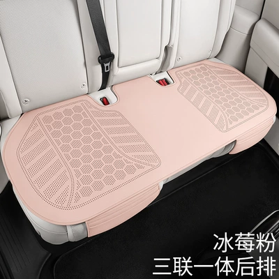 Four Seasons Pad, Cushion Single Piece for All - bingmei-powder-rear-long-pad1-piece-fleece-ultra-thin-through-ventilation-holes