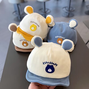 Baby hat spring and autumn cartoon adjustable peaked cap super cute soft brim infant children leisure travel baseball cap