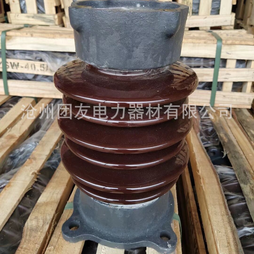 支柱绝缘子ZSW-20/8，ZSW-20/10，ZSW-20/16支柱绝缘子/厂家供应